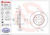 DISC FRANA BREMBO 09.9936.11 - Compatibil cu HONDA, HONDA (GAC)