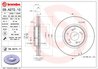 Disc frana Brembo 09.A272.11