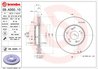 Disc frana Brembo 09.A350.11