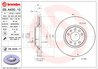 Disc frana Brembo 09.A430.11