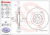 Disc frana Brembo 09.A500.11