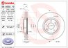 Disc frana Brembo 09.A532.11
