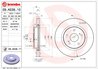 Disc frana Brembo 09.A538.11