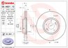 Disc frana Brembo 09.A601.11