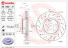 Disc frana Brembo 09.A621.31