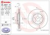 Disc frana Brembo 09.A637.11
