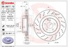 Disc frana Brembo 09.A817.11