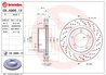 Disc frana Brembo 09.A966.1X
