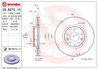 Disc frana Brembo 09.B272.10