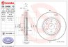 DISC FRANA BREMBO 09.B496.11 - Compatibil cu NISSAN