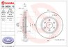 Disc frana Brembo 09.B628.10