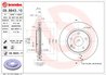 Disc frana Brembo 09.B843.11
