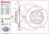 Disc frana Brembo 09.C117.11