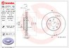 DISC FRANA BREMBO 09.C171.11 - Compatibil cu HYUNDAI, HYUNDAI (BEIJING), KIA, KIA (DYK)