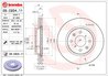 DISC FRANA BREMBO 09.C934.11 - Compatibil cu SUZUKI