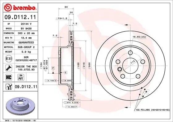 Disc frana Brembo 09.D112.11
