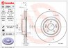 DISC FRANA BREMBO 09.D994.11 - Compatibil cu GENESIS, KIA