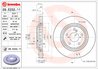 DISC FRANA BREMBO 09.E232.11 - Compatibil cu HONDA