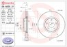 Disc frana Brembo 09.N255.21
