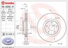 Disc frana Brembo 09.N256.21