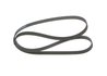 CUREA TRANSMISIE BOSCH 1 987 945 728 - Compatibil cu CITROEN, FIAT, JEEP, OPEL, PEUGEOT, SEAT, SKODA, VAUXHALL, VW