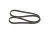 CUREA TRANSMISIE BOSCH 1 987 946 211 - Compatibil cu SEAT, VW
