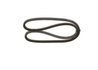 CUREA TRANSMISIE BOSCH 1 987 947 659 - Compatibil cu ASIA MOTORS, DAIMLER, FORD, HONDA, JAGUAR, JINBEI, KIA, MAN, MAZDA, MERCEDE