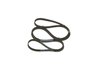 CUREA TRANSMISIE BOSCH 1 987 948 331 - Compatibil cu BMW, LAND ROVER, MG, ROVER