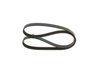 CUREA TRANSMISIE BOSCH 1 987 948 435 - Compatibil cu DACIA, LAND ROVER, MERCEDES-BENZ, NISSAN, PEUGEOT, RENAULT, SUBARU, VOLVO
