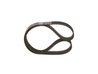 Curea distributie BOSCH 1 987 948 817