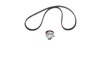 Set distributie curea BOSCH 1 987 948 994
