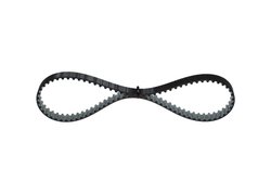 CUREA DISTRIBUTIE BOSCH 1 987 949 650 - Compatibil cu CITROEN, JAGUAR, LAND ROVER, PEUGEOT