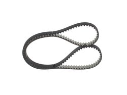 CUREA DISTRIBUTIE BOSCH 1 987 949 696 - Compatibil cu CITROEN, DS, FORD, OPEL, PEUGEOT, TOYOTA, VAUXHALL
