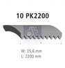 CUREA TRANSMISIE DT SPARE PARTS 1.51506 - Piesa auto compatibila cu mai multe marci