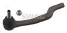 CAP DE BARA SWAG 10 71 0058 - Compatibil cu MERCEDES-BENZ