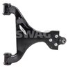 BRAT SUSPENSIE SWAG 10 92 4533 - Compatibil cu MERCEDES-BENZ