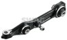 BRAT SUSPENSIE SWAG 10 92 4546 - Compatibil cu MERCEDES-BENZ