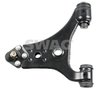 BRAT SUSPENSIE SWAG 10 93 0198 - Compatibil cu MERCEDES-BENZ