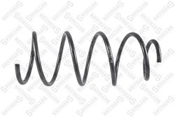ARC SUSPENSIE STELLOX 10-21131-SX - Compatibil cu BMW