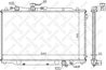 Radiator racire motor Stellox 10-25034-SX
