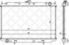RADIATOR RACIRE MOTOR STELLOX 10-25058-SX - Compatibil cu NISSAN