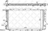 Radiator racire motor Stellox 10-25081-SX