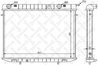 RADIATOR RACIRE MOTOR STELLOX 10-25141-SX - Compatibil cu OPEL
