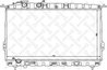 RADIATOR RACIRE MOTOR STELLOX 10-25344-SX - Compatibil cu HYUNDAI, KIA