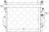 Radiator racire motor Stellox 10-25412-SX