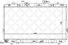 Radiator racire motor Stellox 10-25472-SX