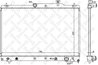 RADIATOR RACIRE MOTOR STELLOX 10-26315-SX - Compatibil cu TOYOTA