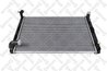 Radiator racire motor Stellox 10-26349-SX