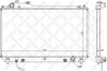 Radiator racire motor Stellox 10-26378-SX