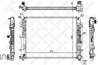 Radiator racire motor Stellox 10-26552-SX